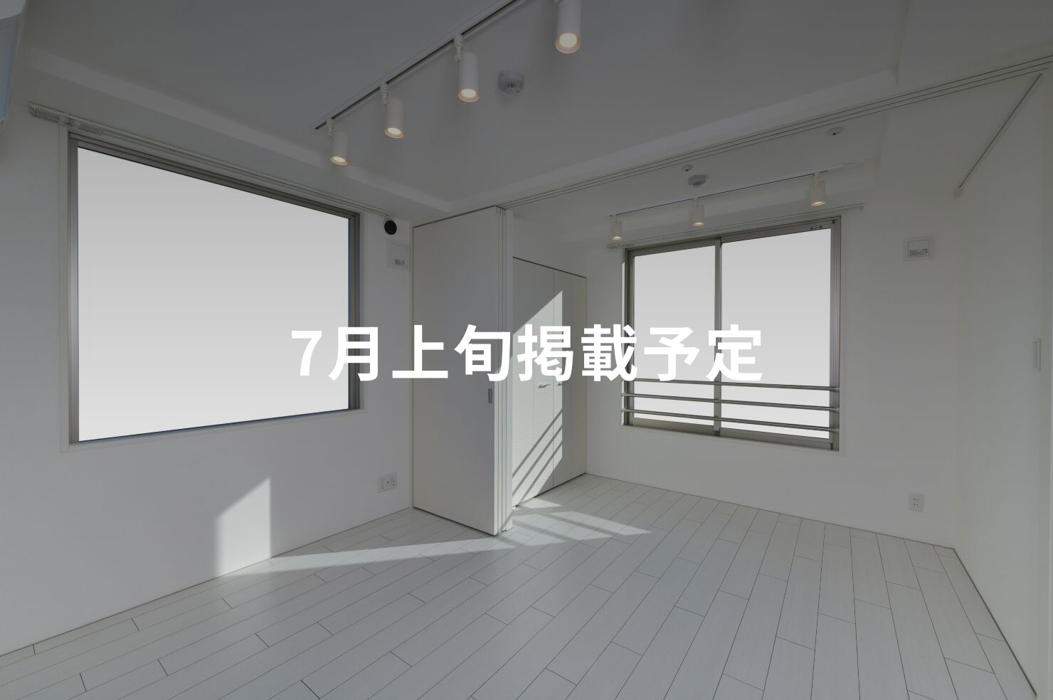 近日公開のファンドイメージ